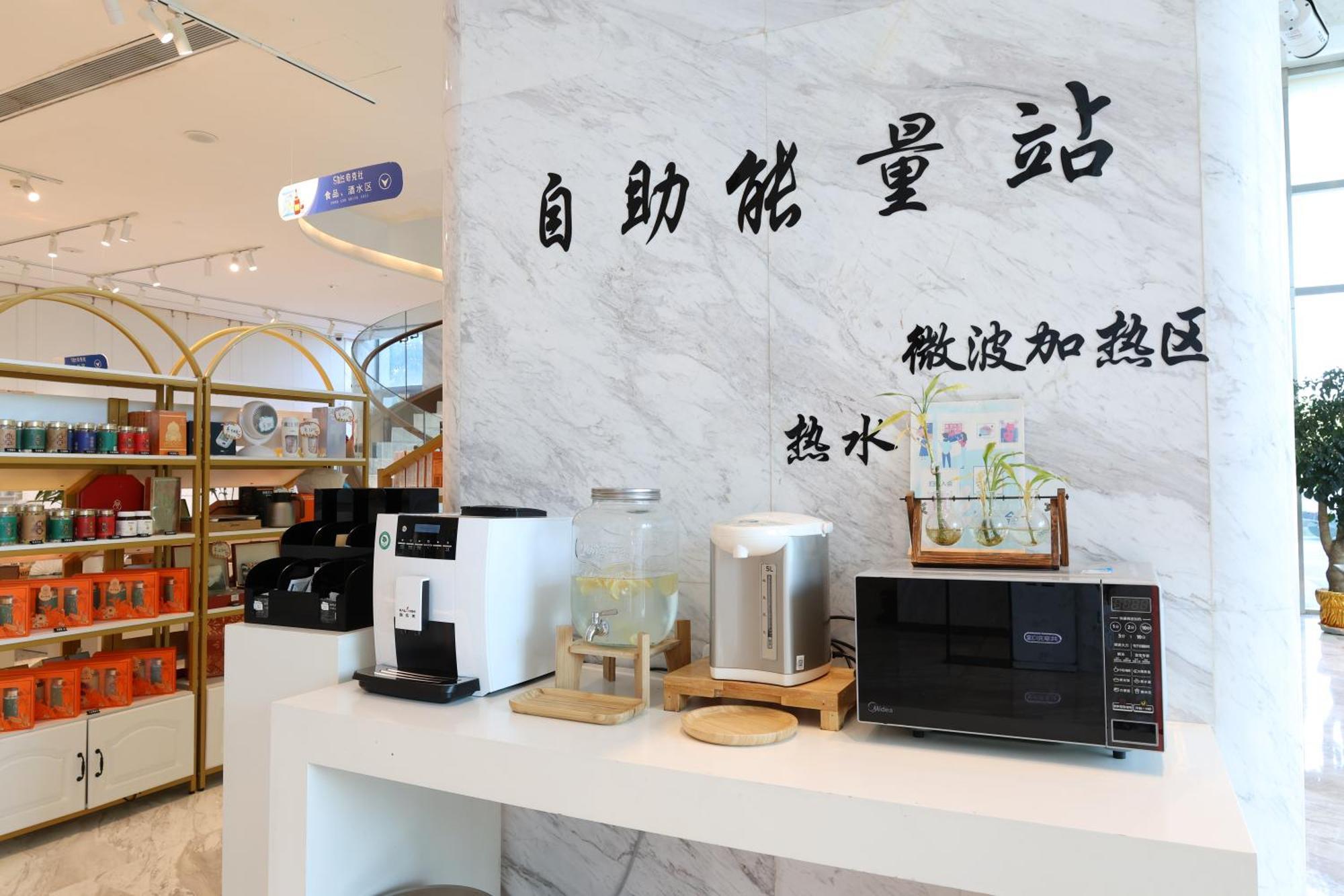 Hotel Artels Collection Lingang 4*
