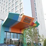 Artels Collection Lingang Shanghai