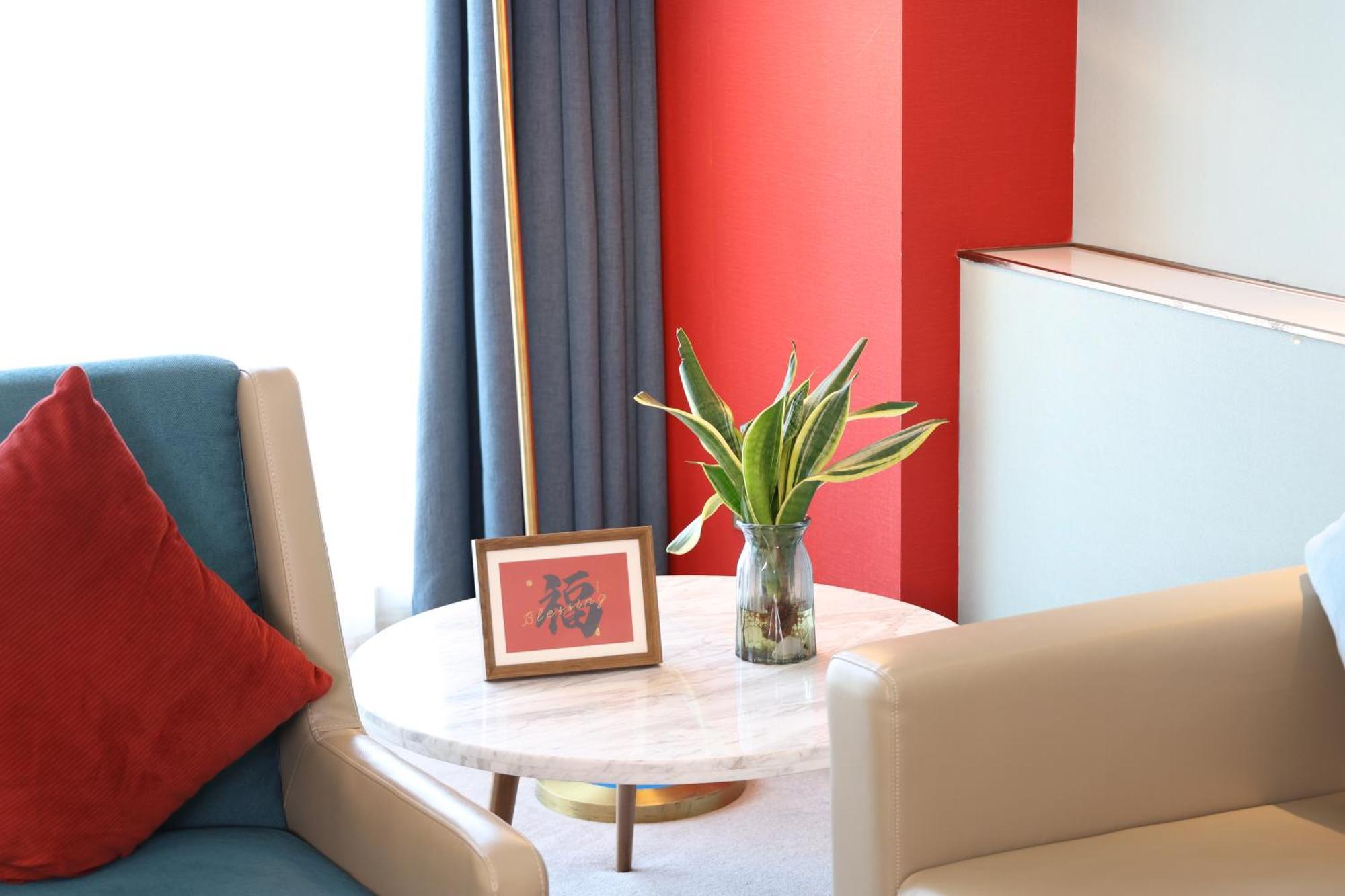 Artels Collection Lingang 4*