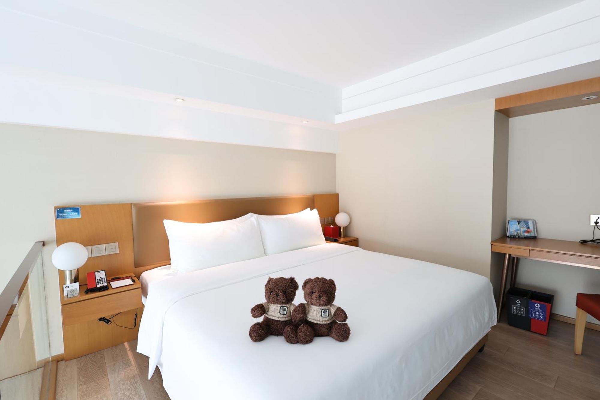 Hotel Artels Collection Lingang