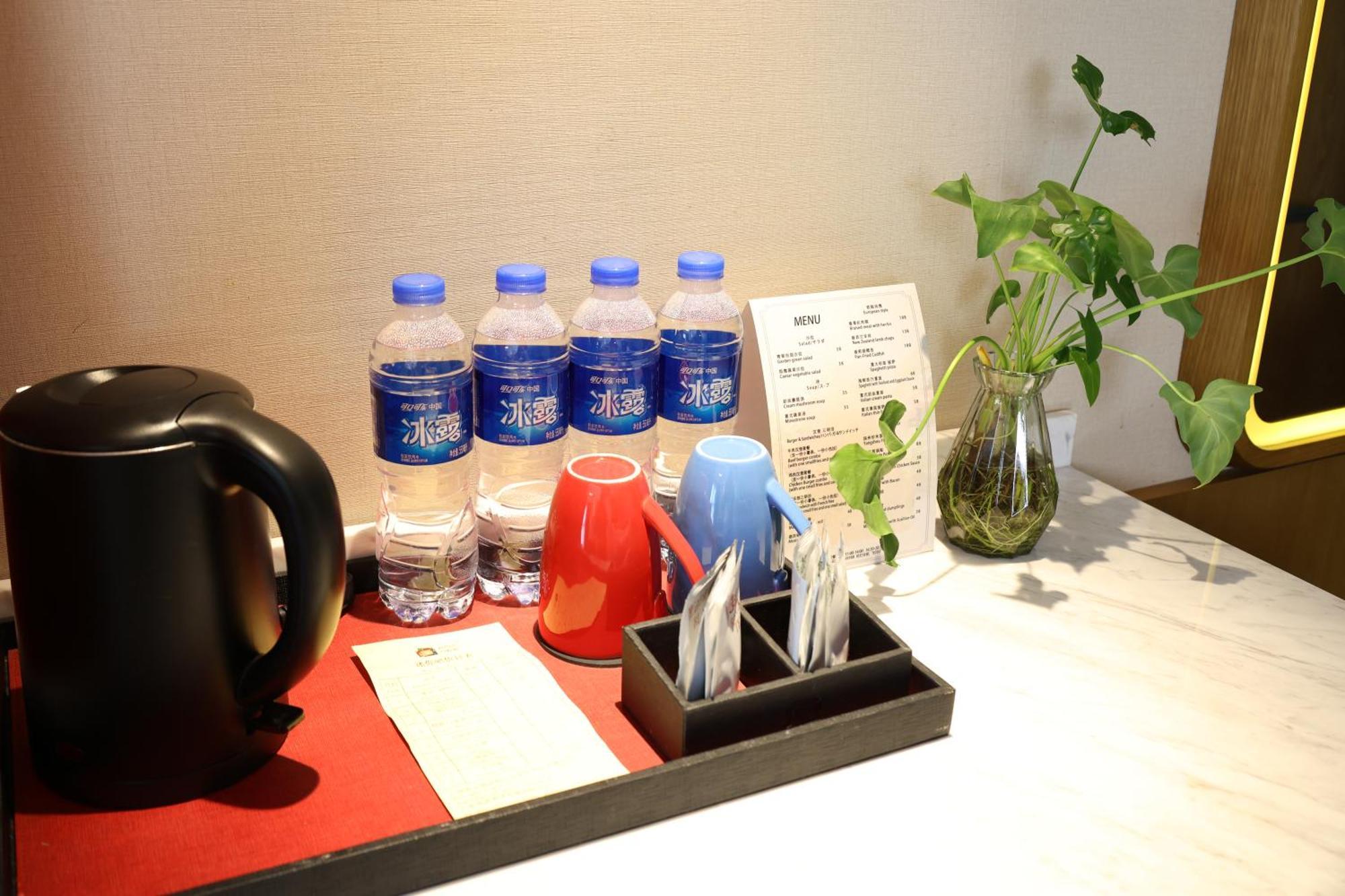 Hotel Artels Collection Lingang