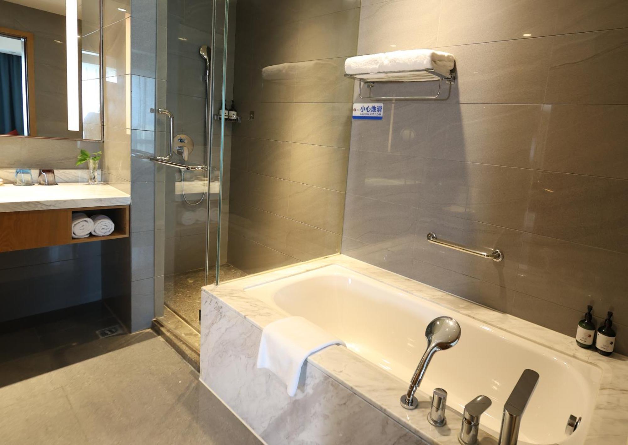 Artels Collection Lingang Hotel