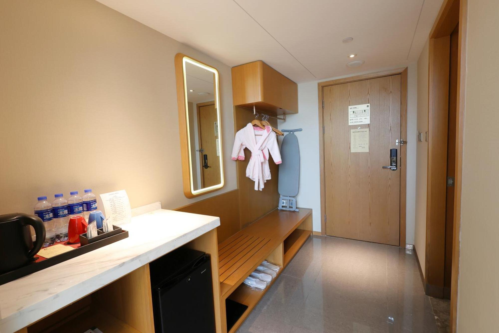 Artels Collection Lingang Hotel Shanghai