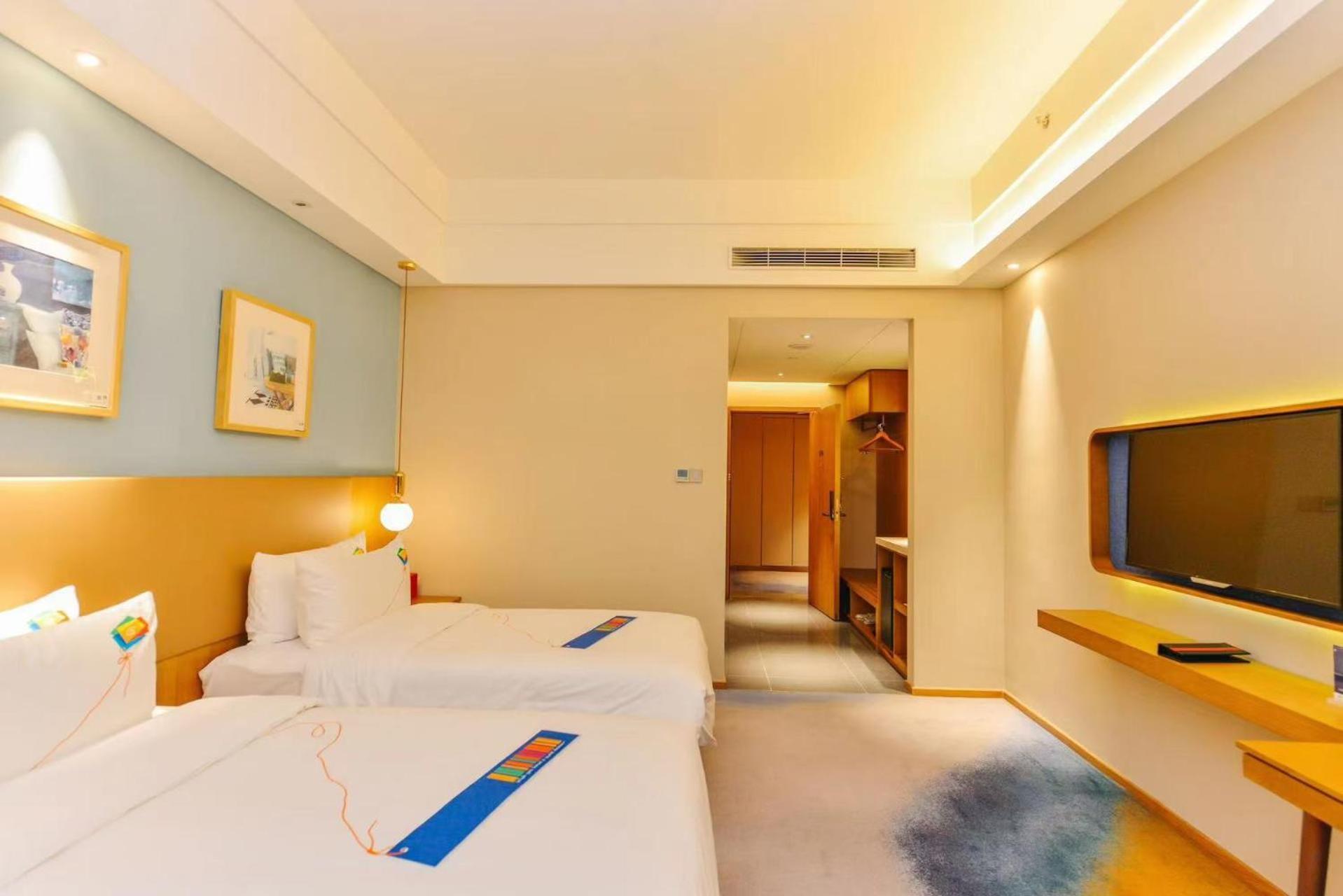Hotel Artels Collection Lingang 4*