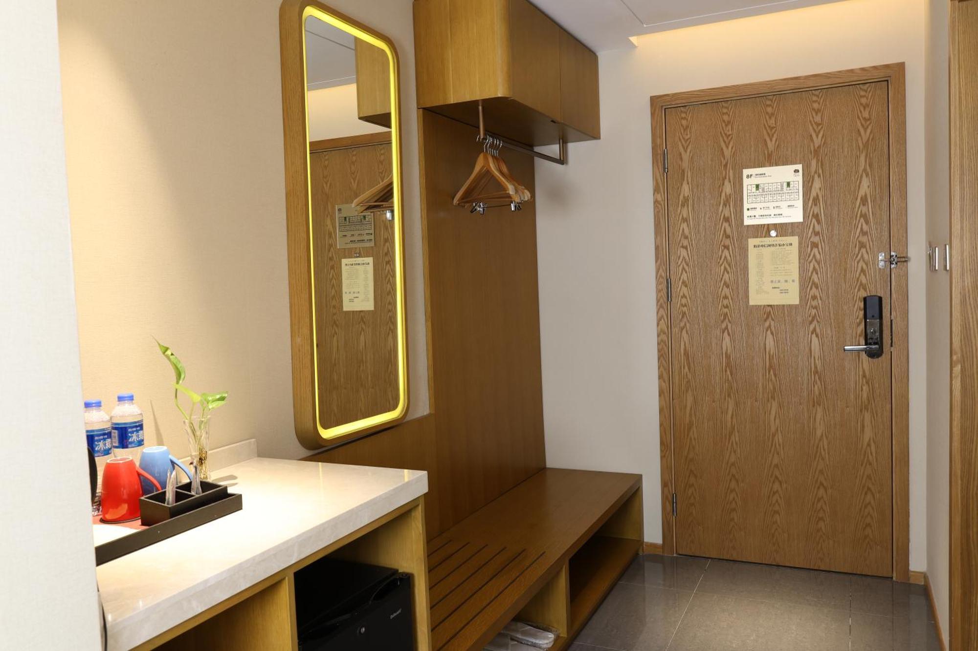 Artels Collection Lingang 4* Shanghai